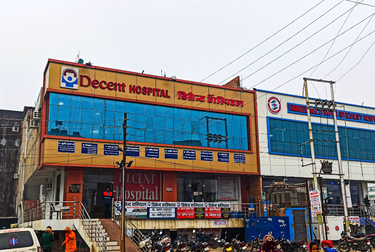 Best Hospitals In Taramandal, Gorakhpur - Bajaj Finserv Health